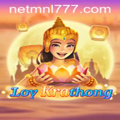 LoyKrathong: A Captivating Interactive Game with Unforgettable Experiences